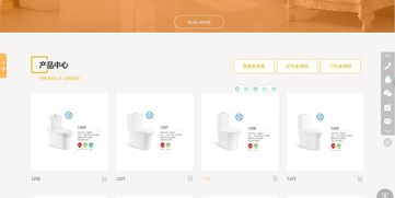 西安網(wǎng)站建設與網(wǎng)絡推廣全攻略 從選擇公司到線上托管